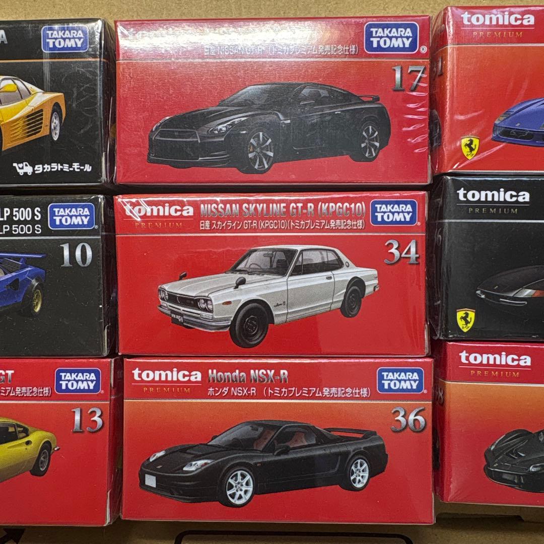 トミカ プレミアム ミニカーセット