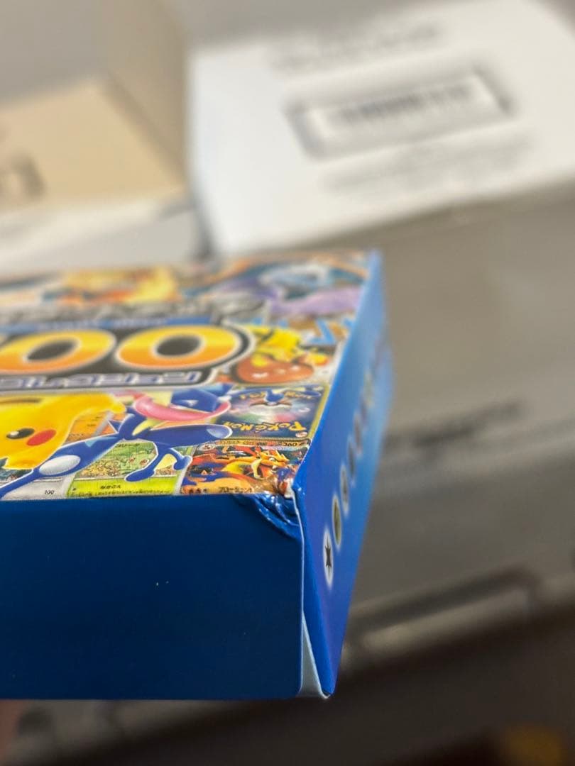 ポケモンカードMEGA スタートデッキ100 バトルコレクション　20個セット