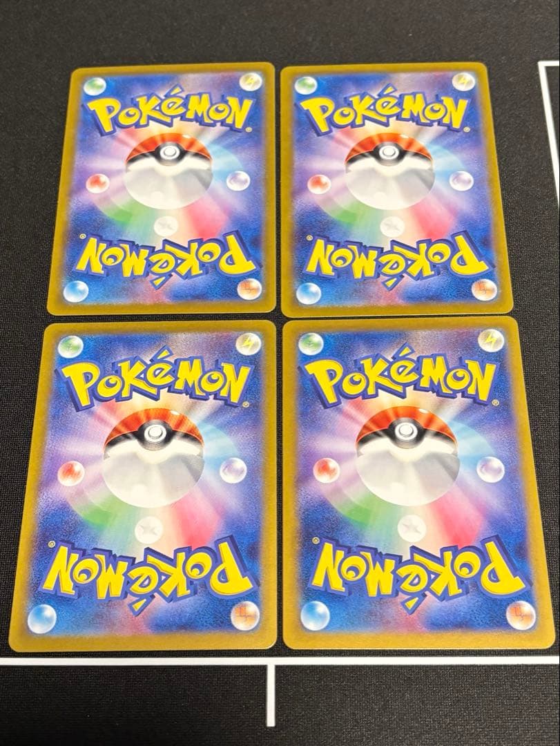 ゼイユ SR 4枚セット