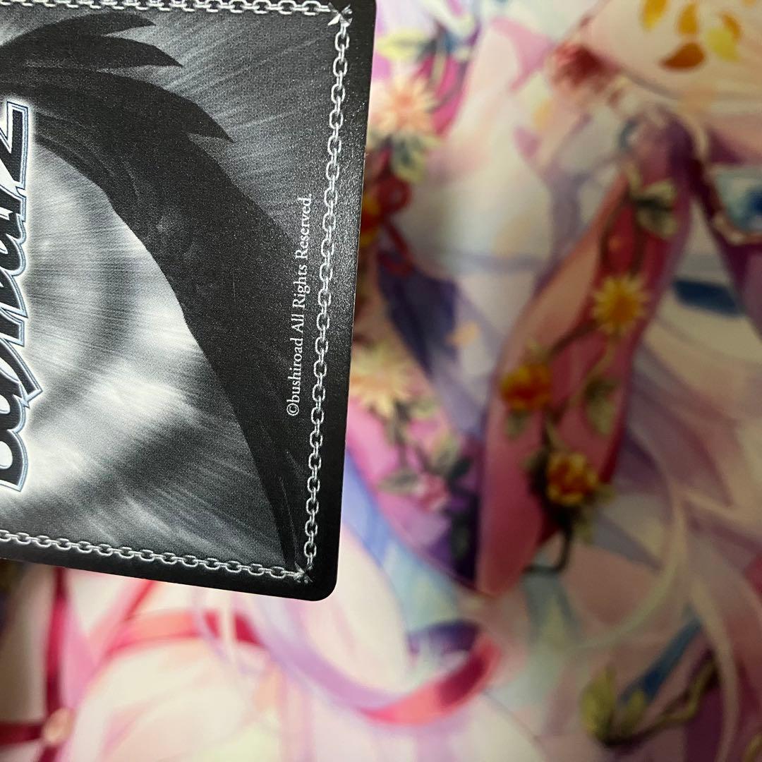 ヴァイスシュヴァルツ　祐介＆ゴエモン/FOX　サイン　SP