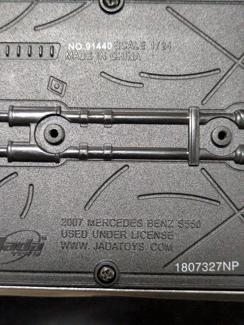 jada メルセデス・ベンツ　S550 1/24