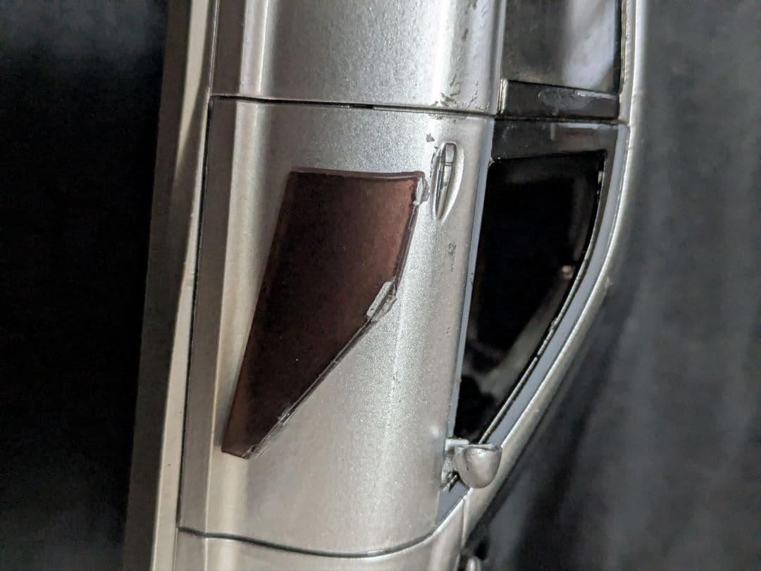 jada メルセデス・ベンツ　S550 1/24