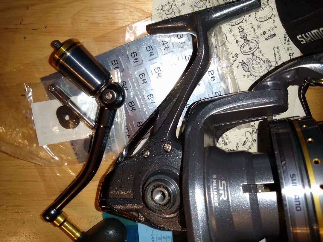 SHIMANO　パワーエアロ　フリーゲン　キス　サーフ　トーナメント　スペシャル