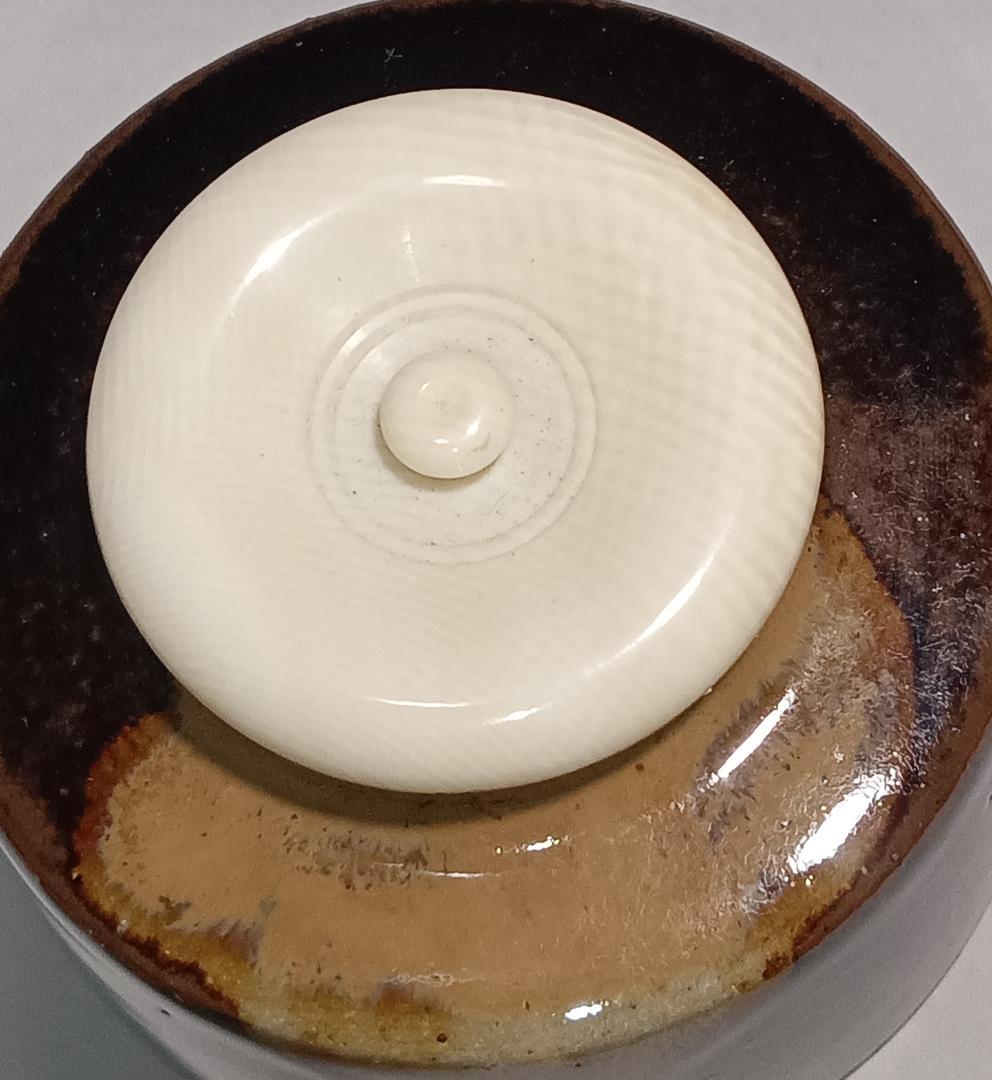 茶道具　遠州七窯　膳所焼　岩崎新定作　膳所肩衝茶入　丸龍金襴仕覆付　美品！！