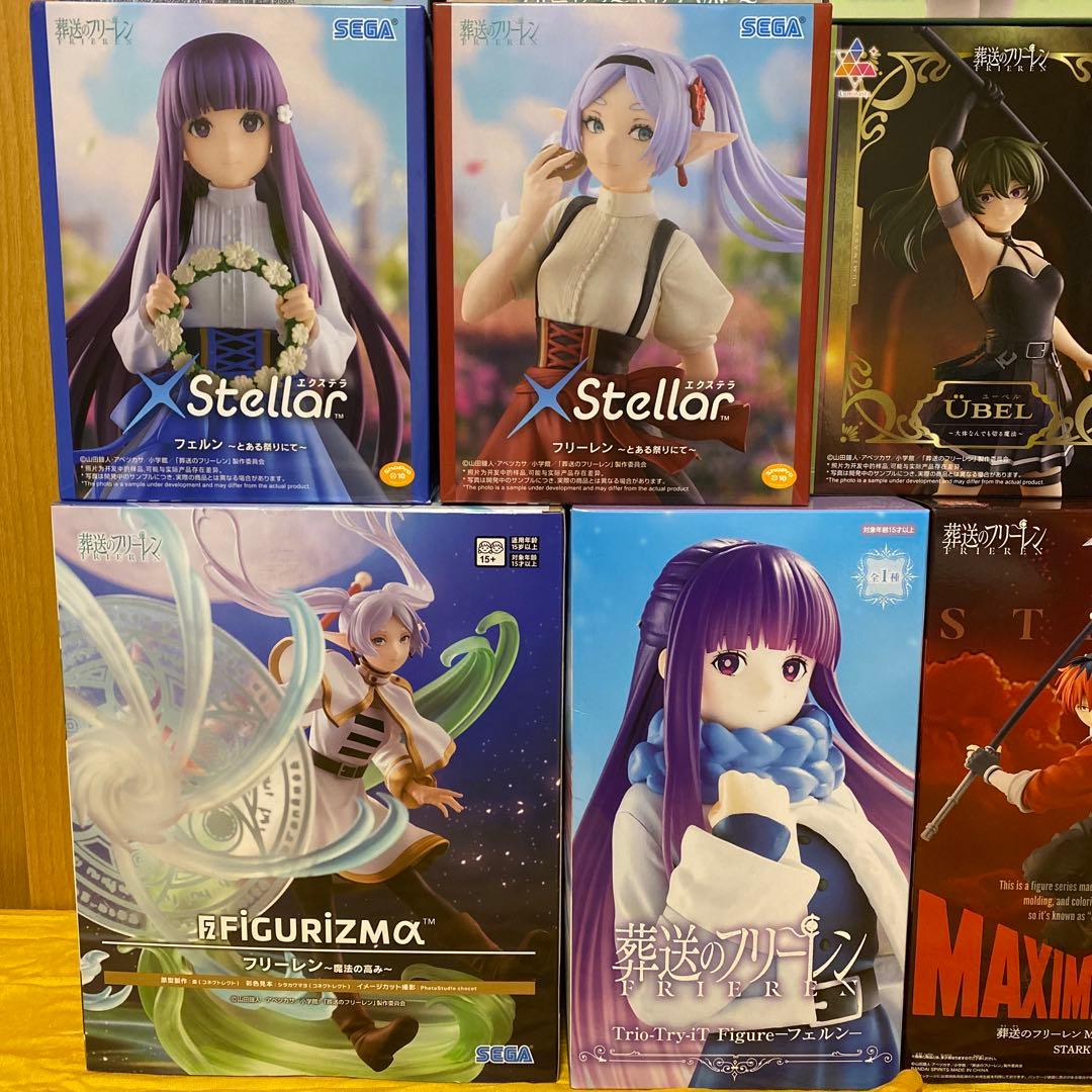 葬送のフリーレンフィギュアまとめ売り　9体