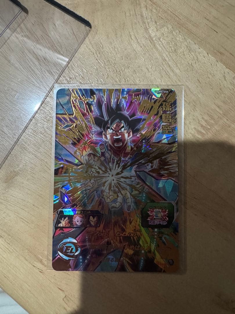 スーパードラゴンボールヒーローズ シークレットまとめ売り