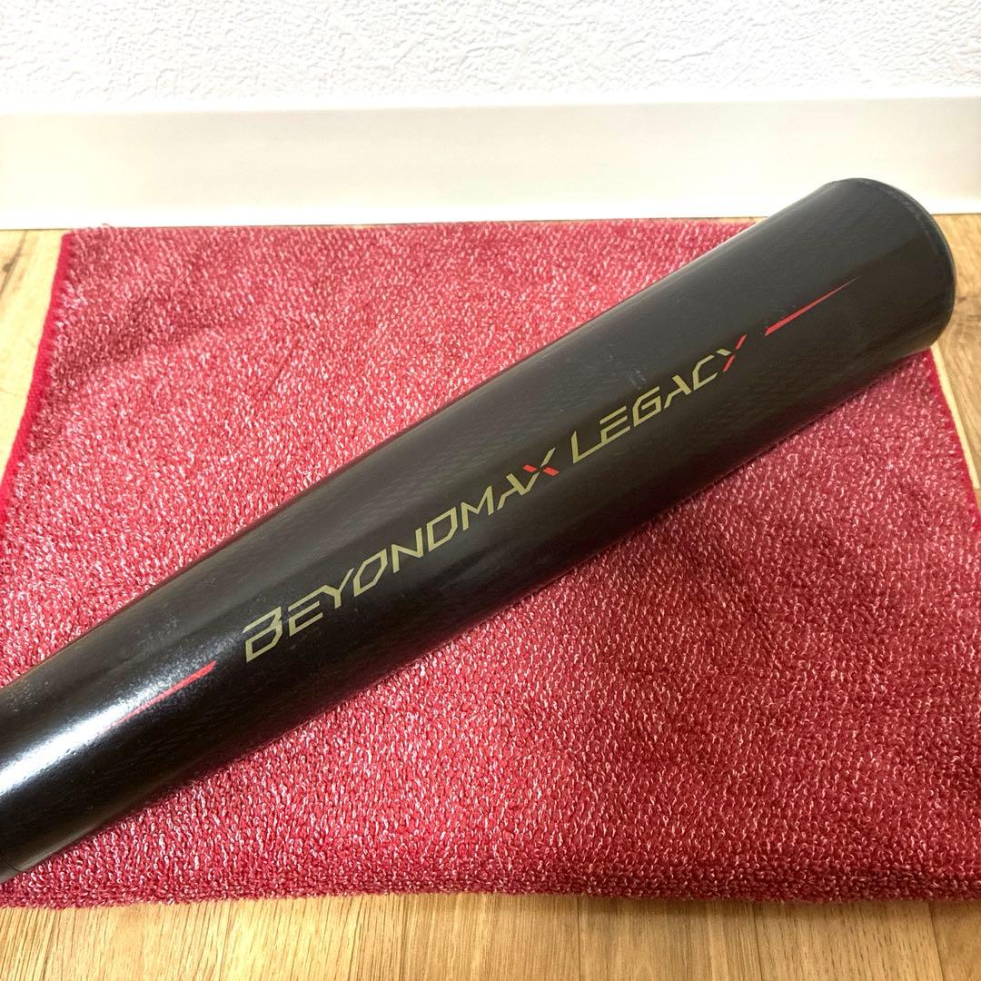 BEYONDMAX LEGACY 軟式バット 84cm740gミドルバランス