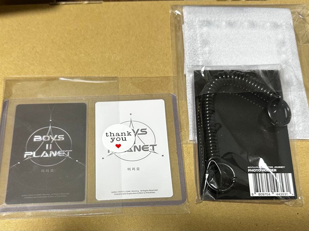 BOYS II PLANET スタクリ　トレカ　リオ　ALD1