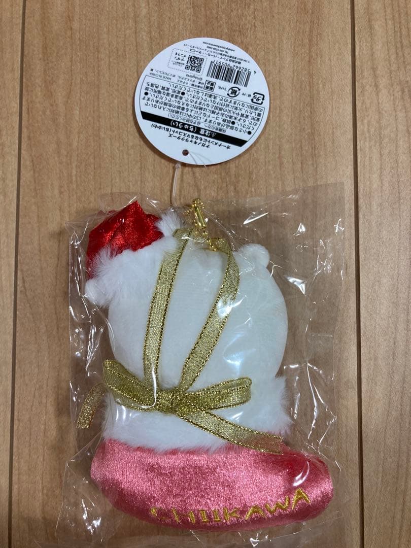 ちいかわ オーナメントにもなるマスコット