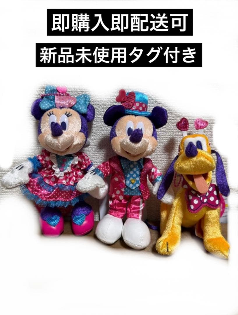 ミニーのファンダーランド　ぬいぐるみバッジセット