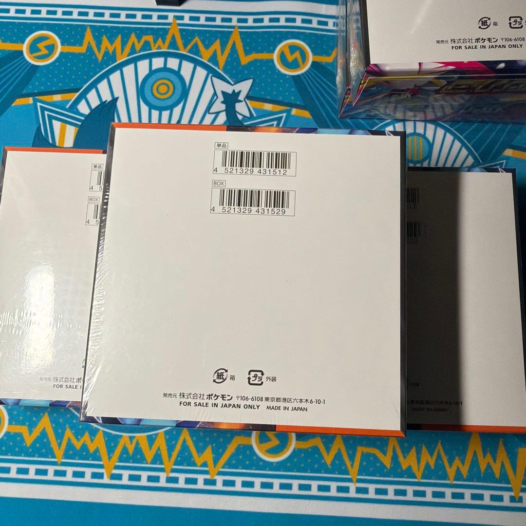 ポケモンカード シュリンク付き 新品未開封 BOXセット
