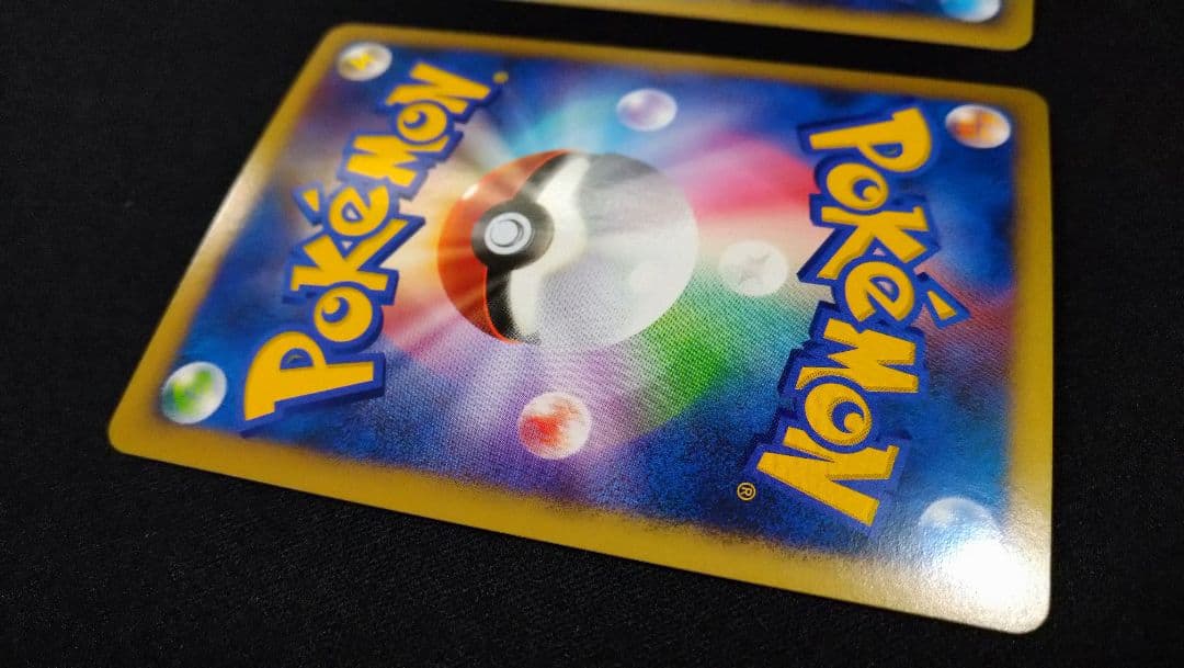 水の都のラティアス 4枚セット