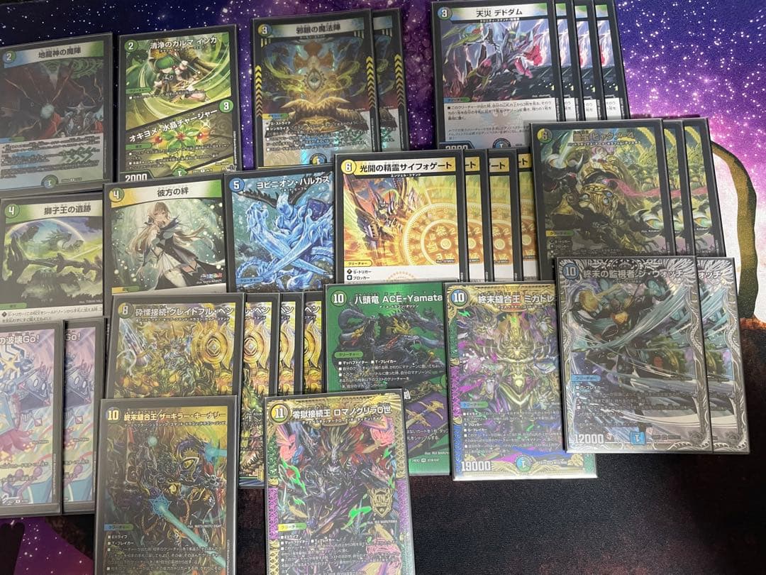 デュエルマスターズ　デッキ3種
