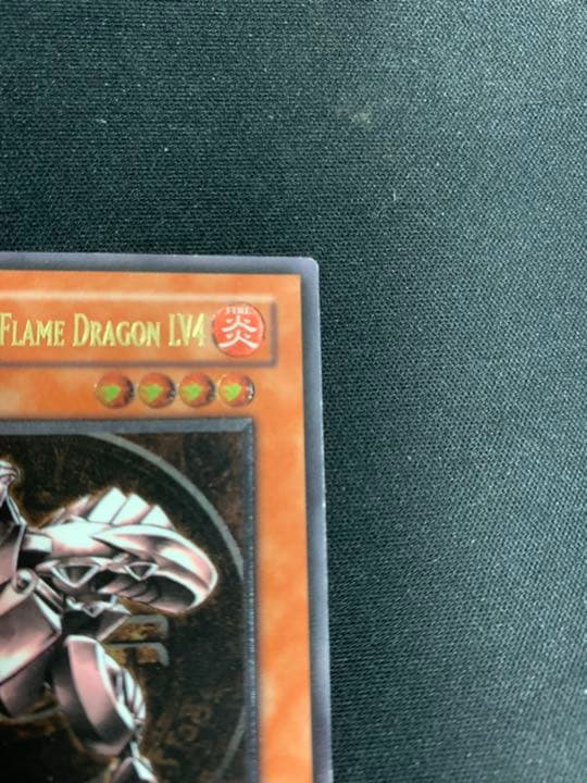 遊戯王 ホルスの黒炎竜 ＬＶ４　英語　米　1st Edition