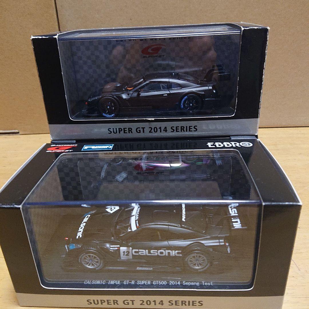 エブロ1/43GT-R 2014 カルソニックテスト/GT500 シェイクダウン
