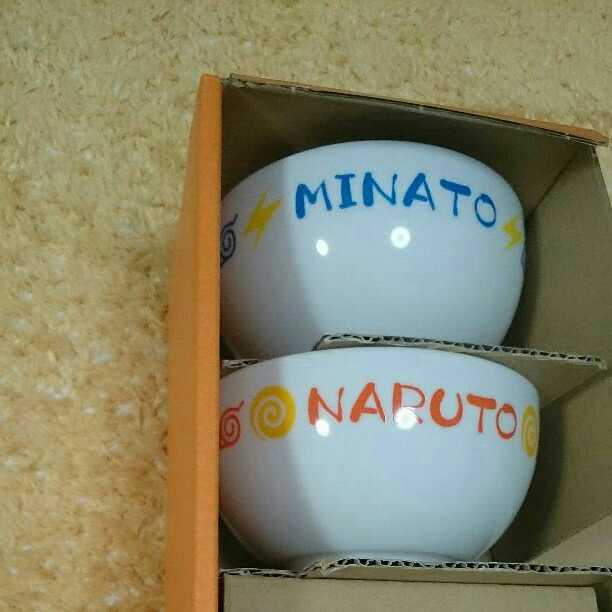 ナルト一家賞：ナルト一家の特製茶わん＆箸セット(三人分)当選品