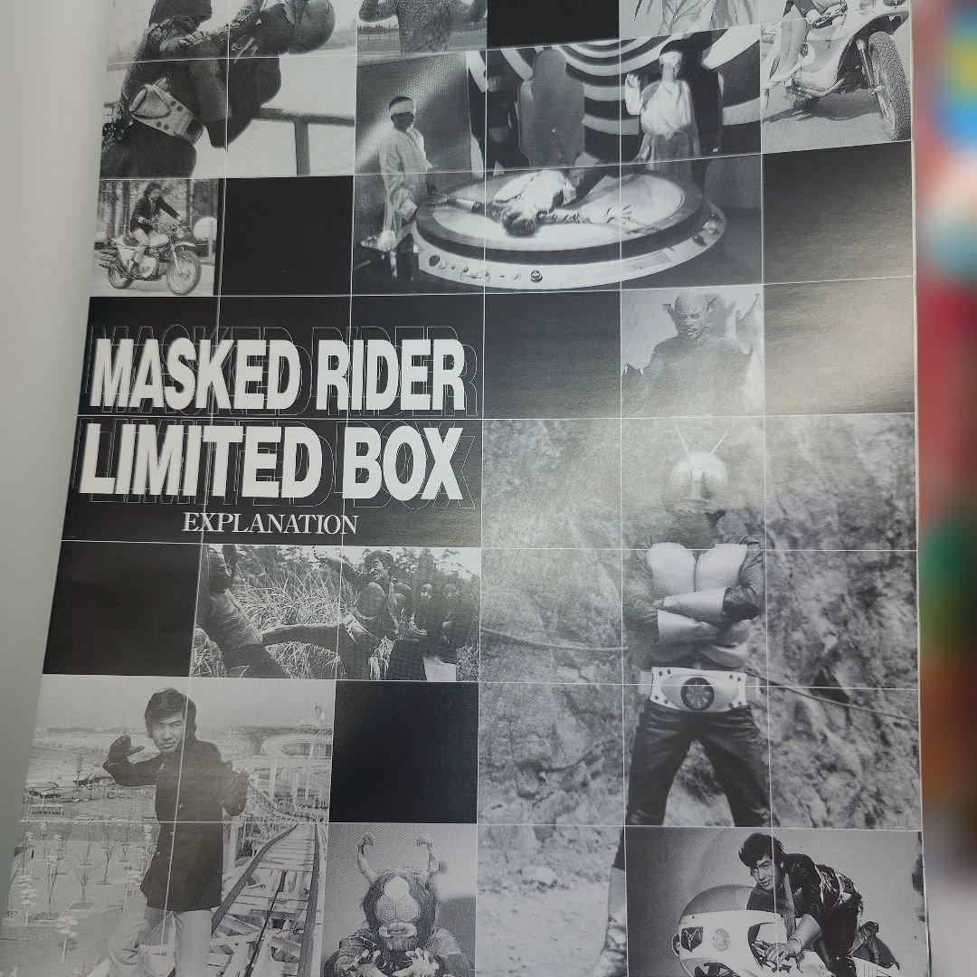 仮面ライダー LIMITED BOX
