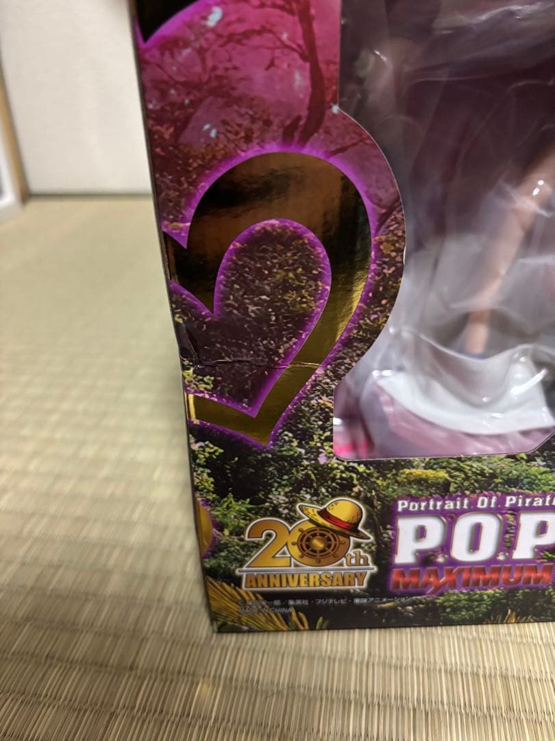 ワンピース POP A×MAXIMUM ボア・ハンコック 新品未開封 【要確認】