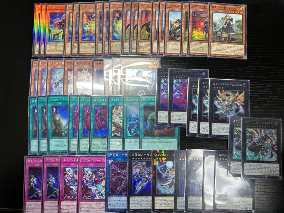 遊戯王　エクソシスター　デッキパーツ