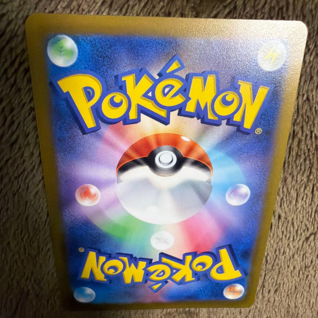 カトレア SR 魂抜け エラーカード