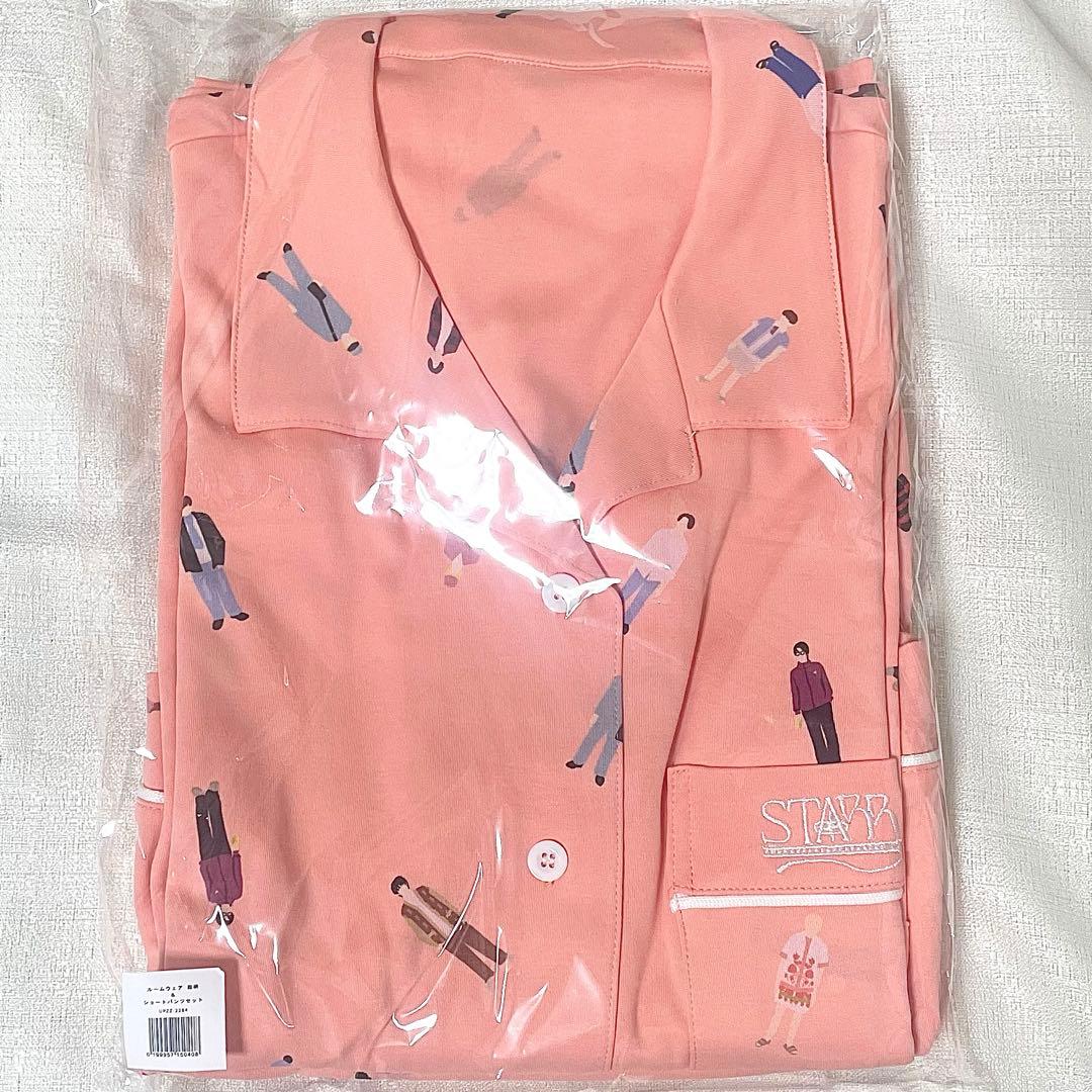 キンプリ STARRING ルームウェア