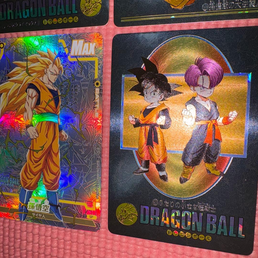 kenagepoyoさん専用　11枚　ドラゴンボール