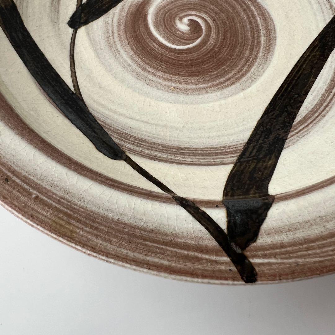 中里太郎右衛門窯　絵唐津額皿　「沢瀉、鷺」　美品