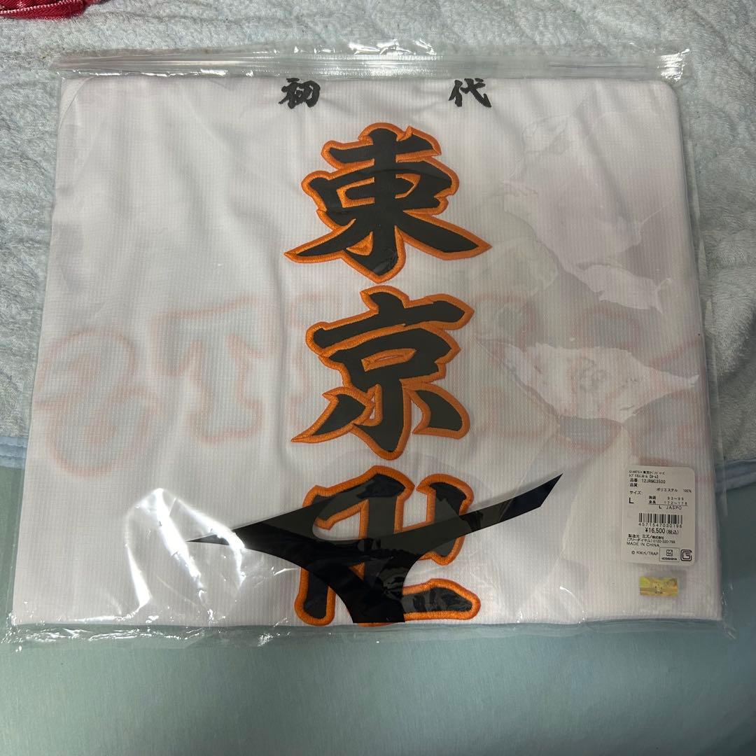 サイズL 東京リベンジャーズ 巨人 読売ジャイアンツ ユニフォーム