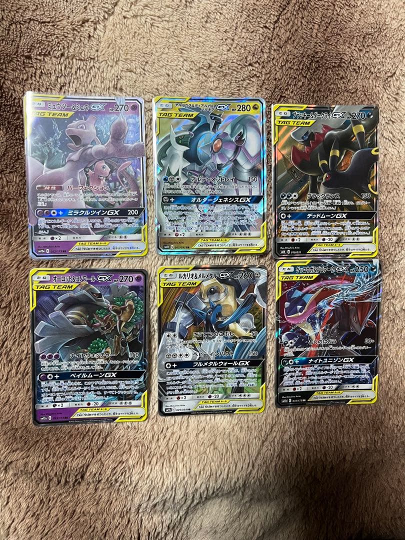 タッグチームGX