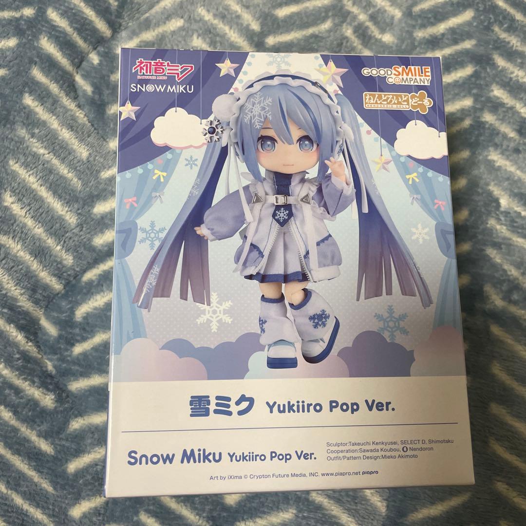 ねんどろいどどーる 雪ミク Yukiiro Pop Ver. ねんどろいど