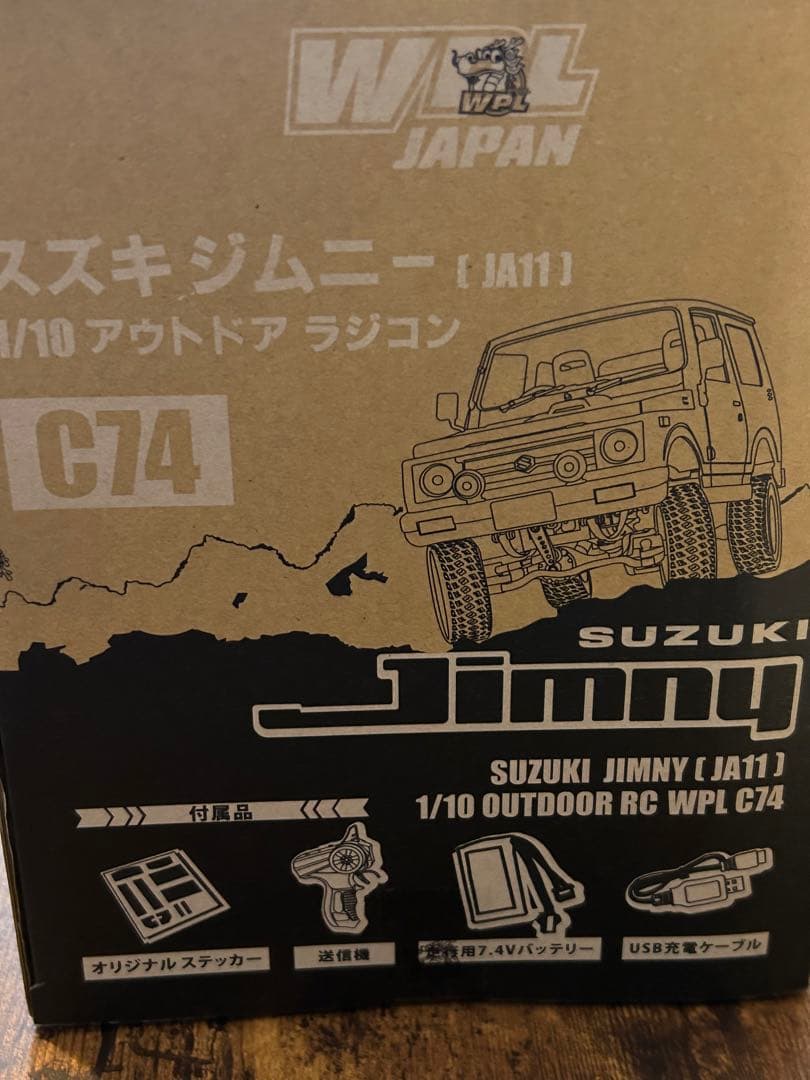 SUZUKI＊ジムニー1/10アウトドアラジコンC74/COYOTE未開封