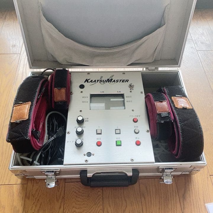 加圧マスター(120万円相当　正規品)