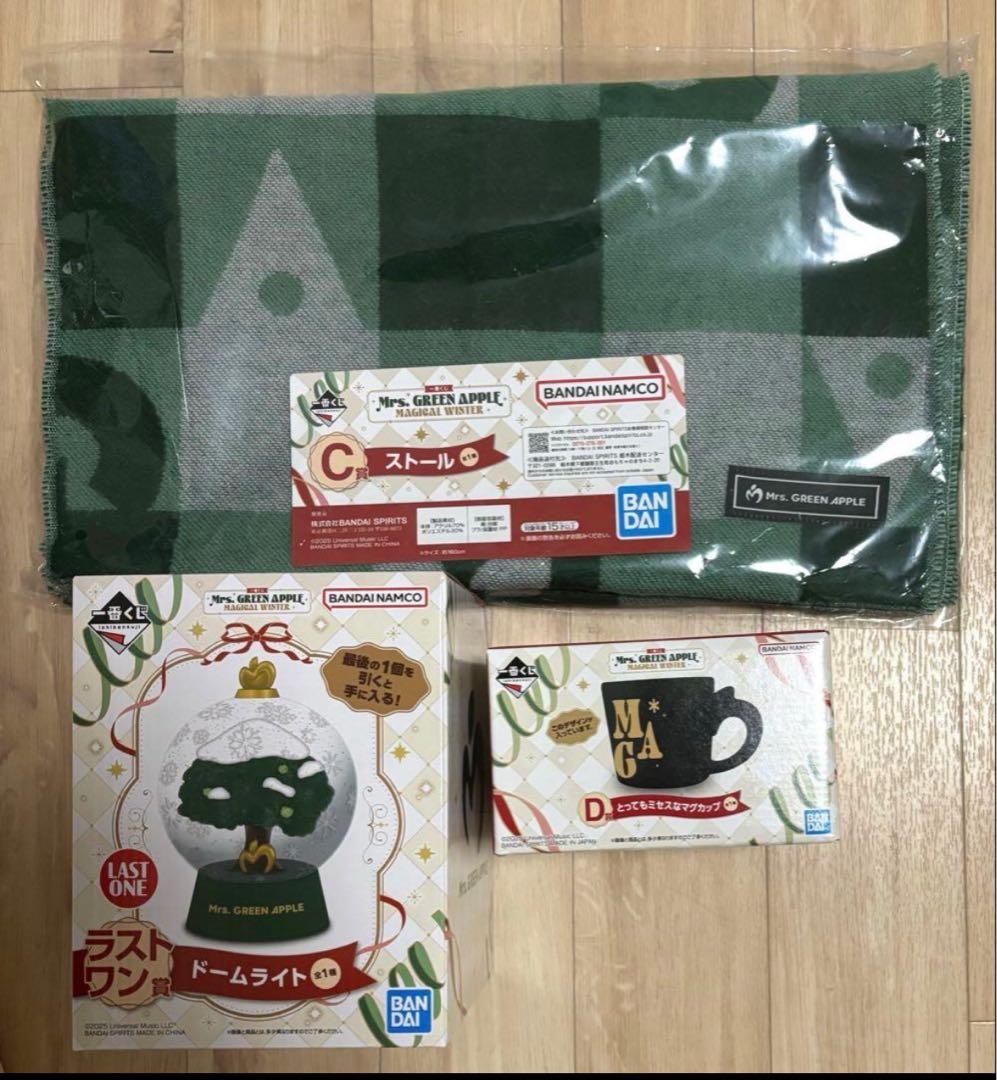 Mrs. GREEN APPLE 一番くじ C賞 D賞 ラストワン賞　ミセス