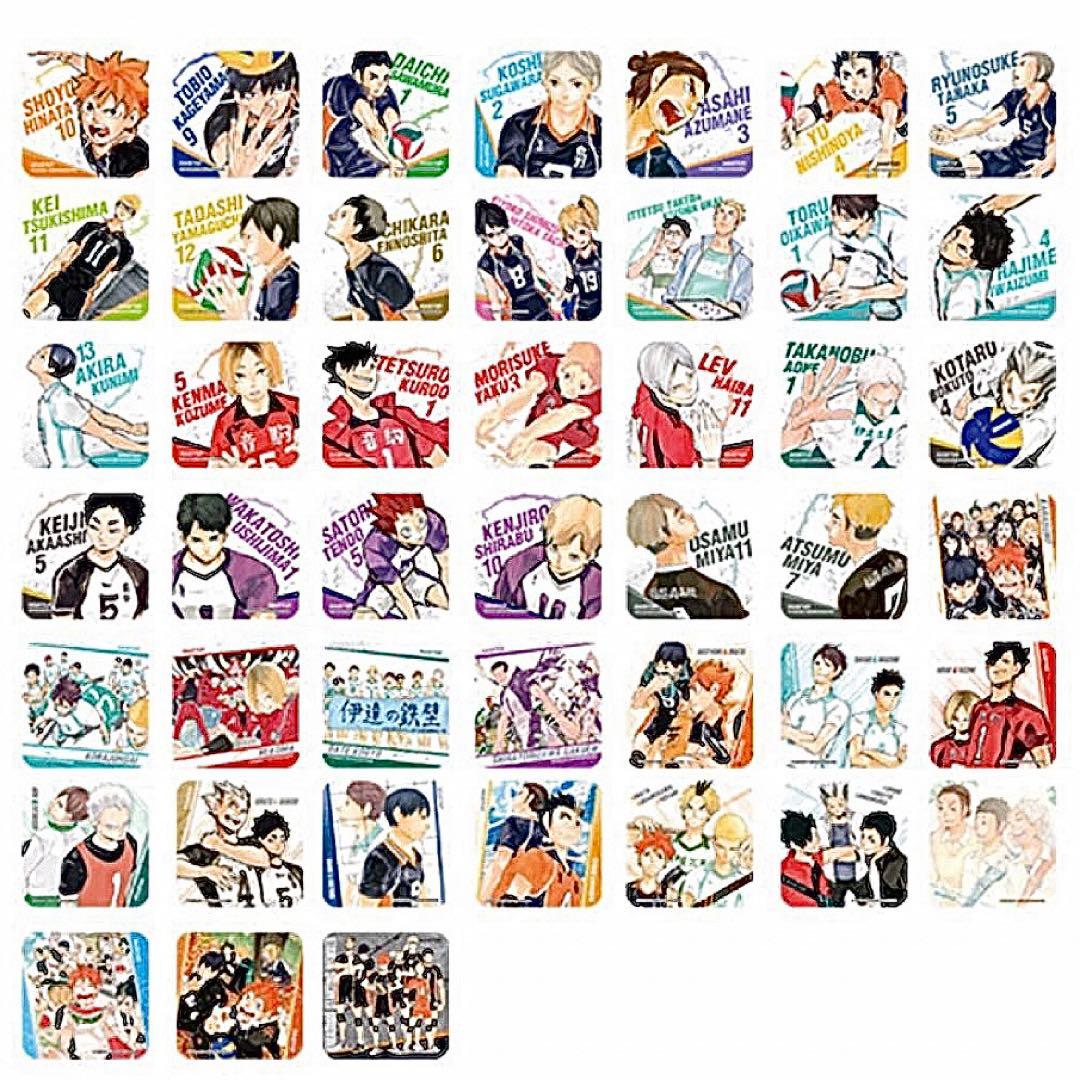 ハイキュー アートコースター 第1弾