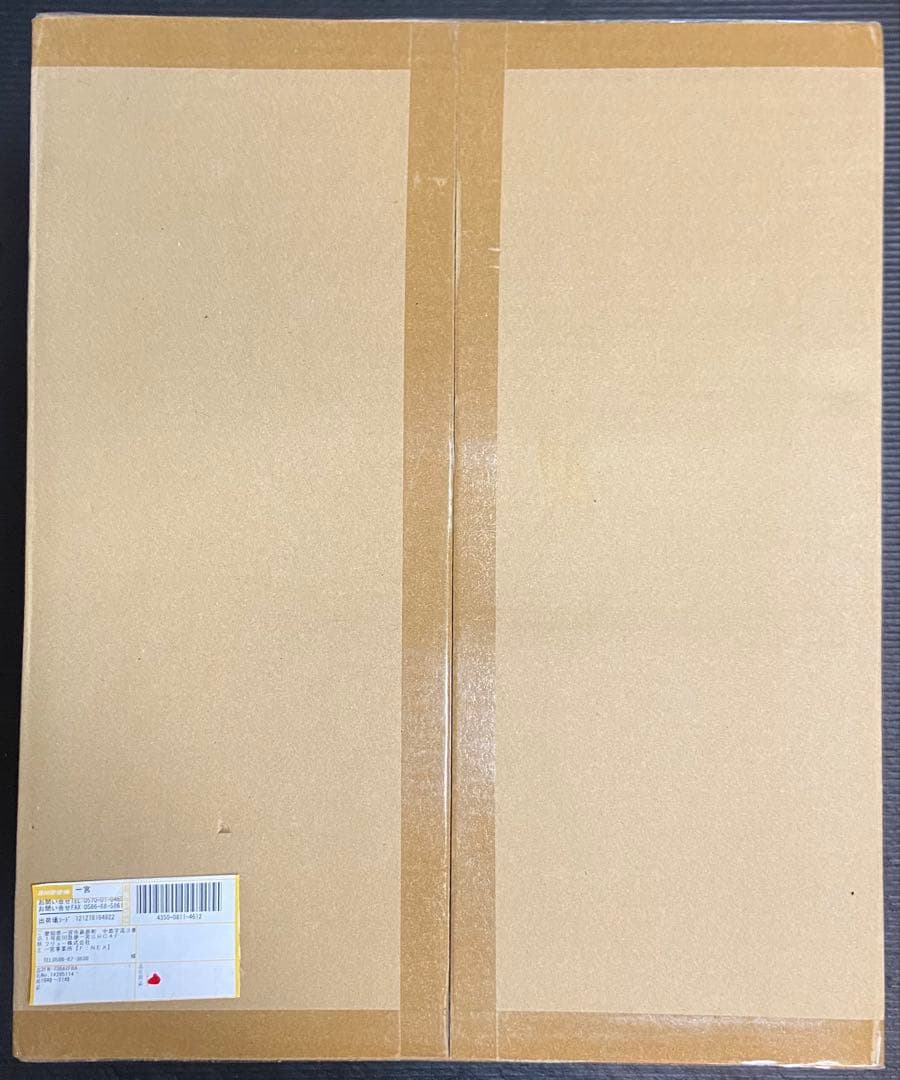 新品 未開封 呪術廻戦 0 乙骨憂太＆特級過呪怨霊祈本里香 1/7 フィギュア