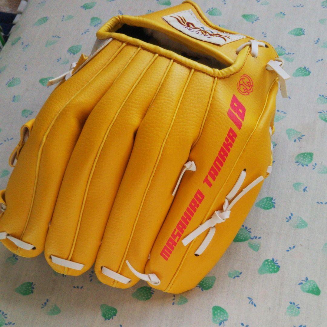 グローブ 楽天田中将大