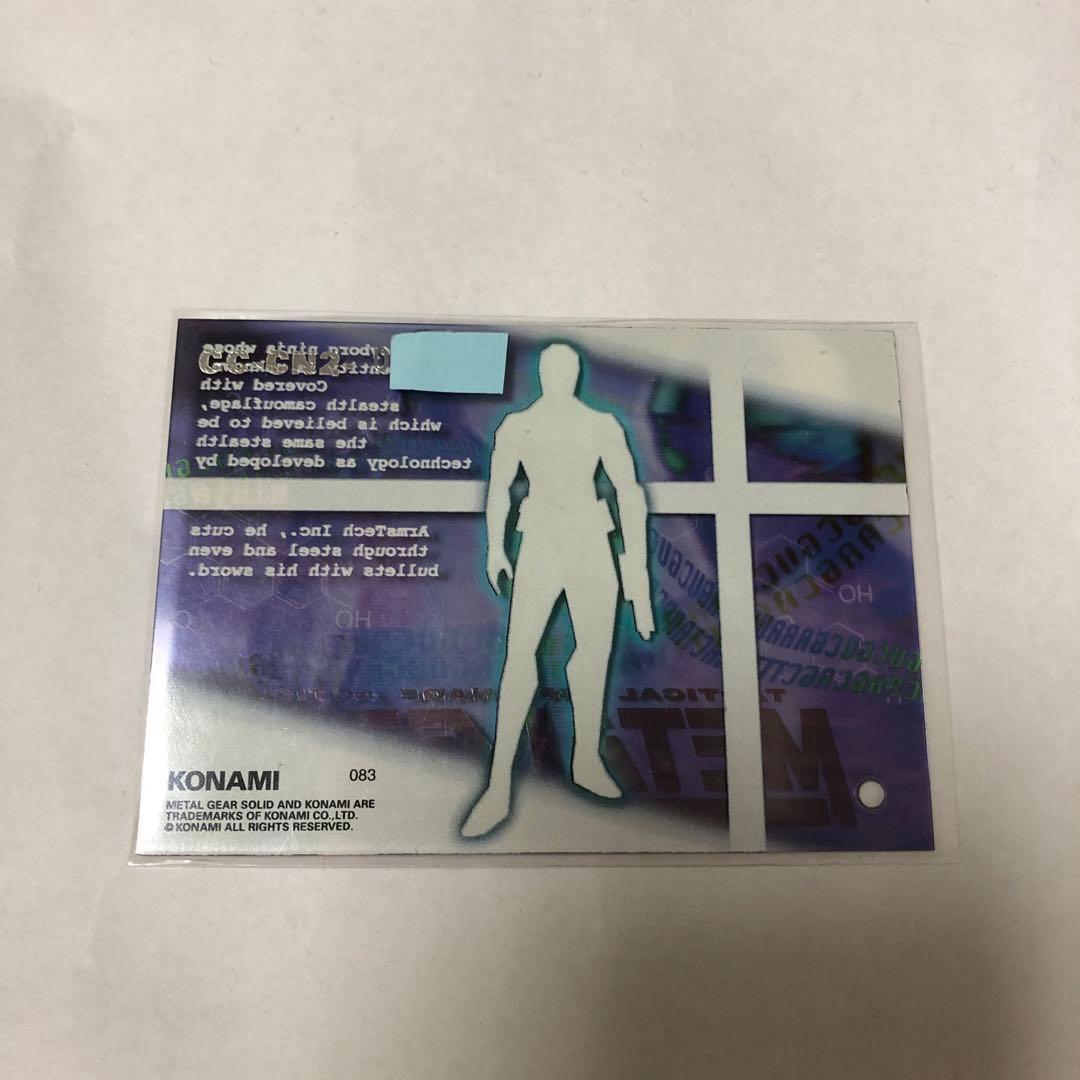 その他 L GEAR SOLID Trading Card #083 PIG