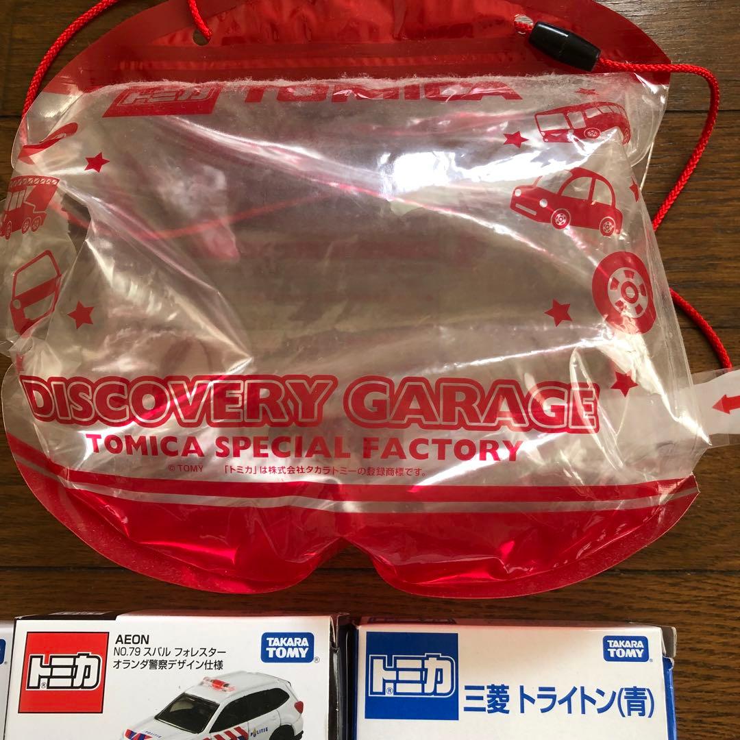 トミカ　ミニカー　トミカビーム　トミカ博　限定　セット　まとめ売り