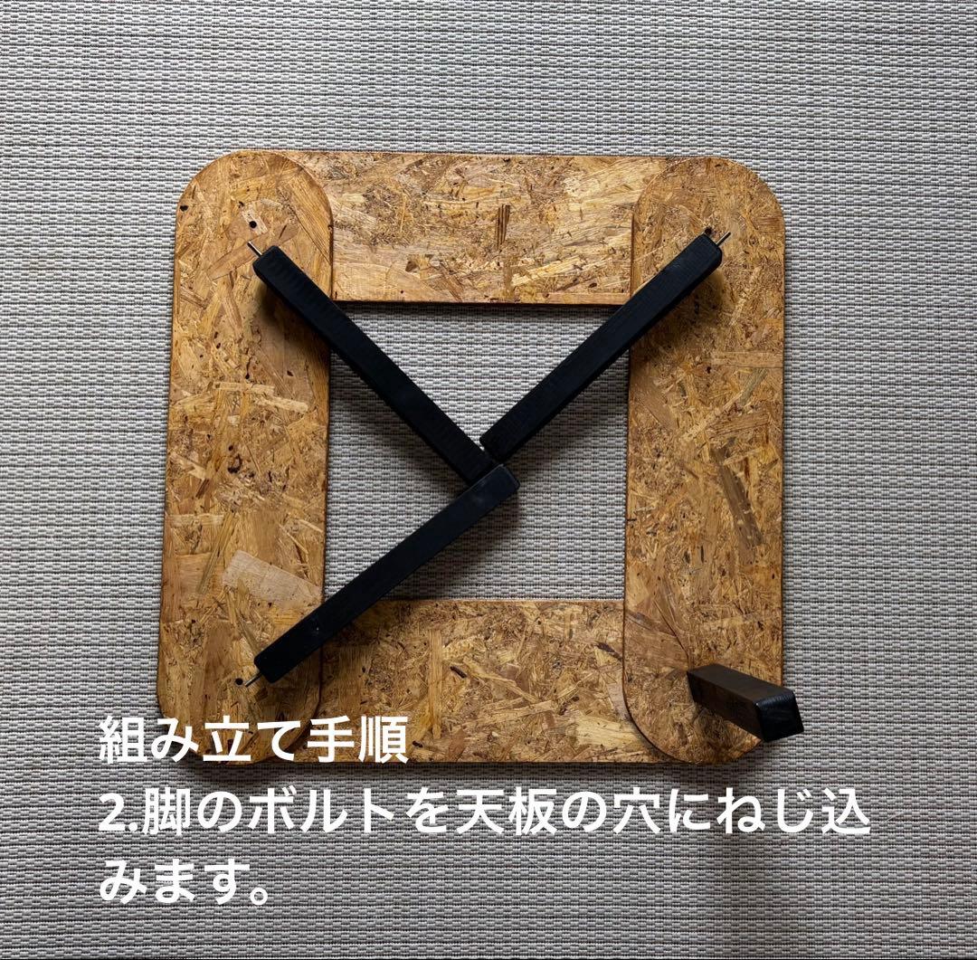 簡単こたつセット70ヒーター付き　EK70t