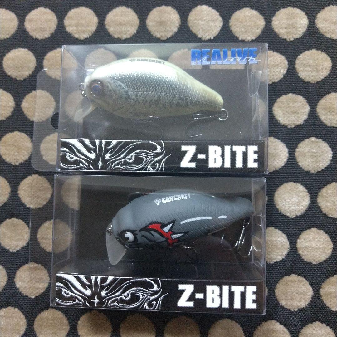 〖 ガンクラフト公式ライン限定 〗 Z-BITE ×2個セット
