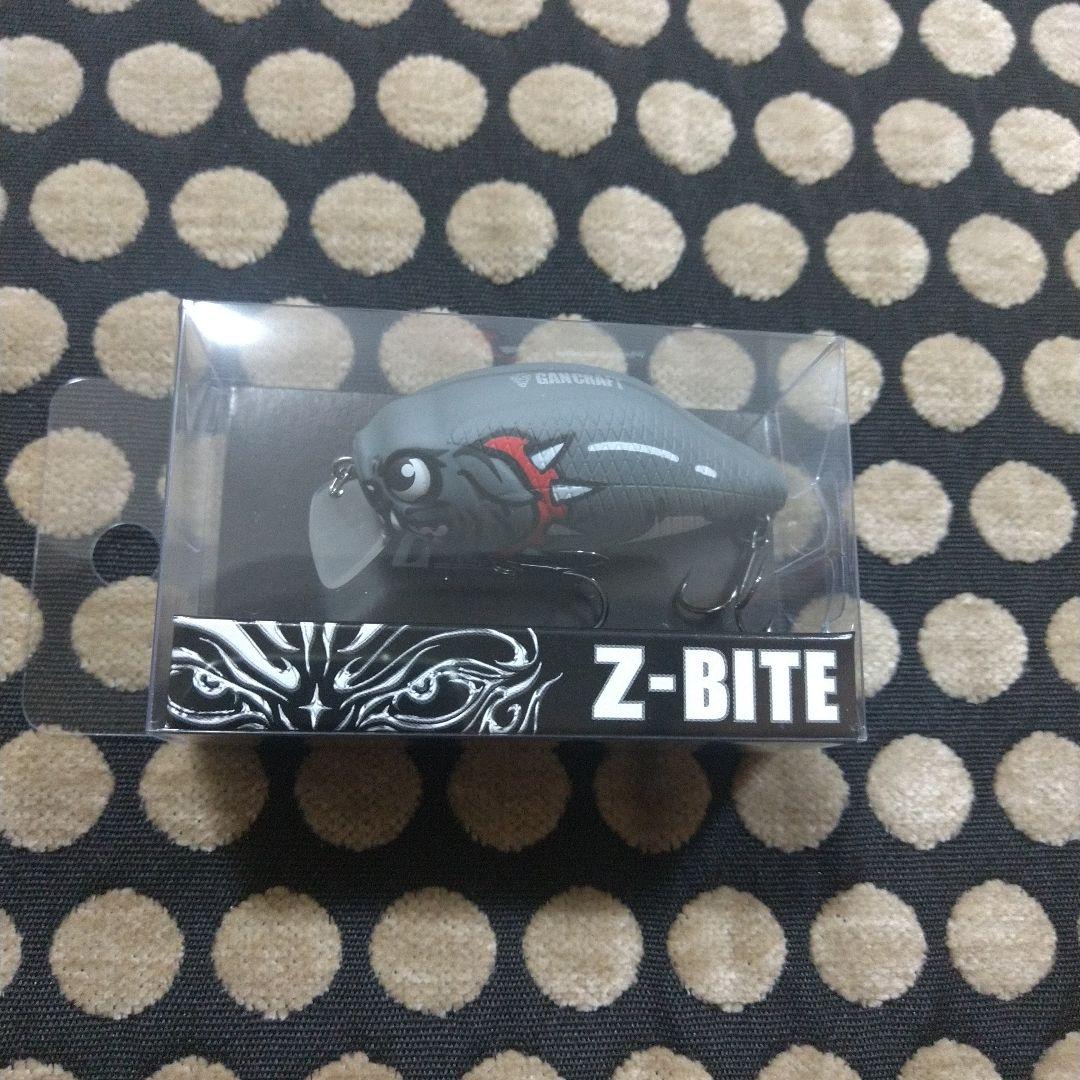 〖 ガンクラフト公式ライン限定 〗 Z-BITE ×2個セット