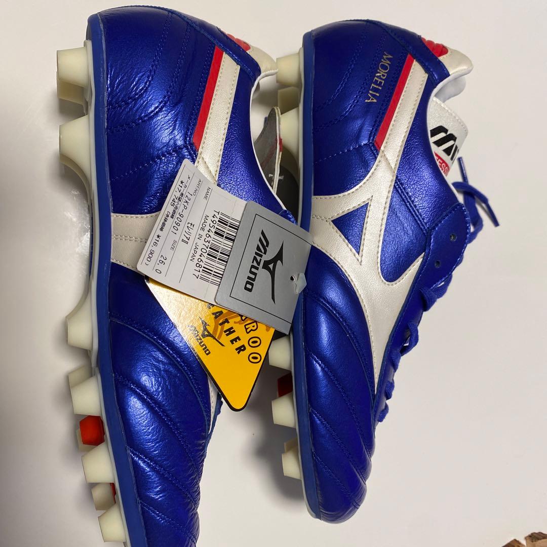 新品モレリア2 ブルー　復刻　26.0cm