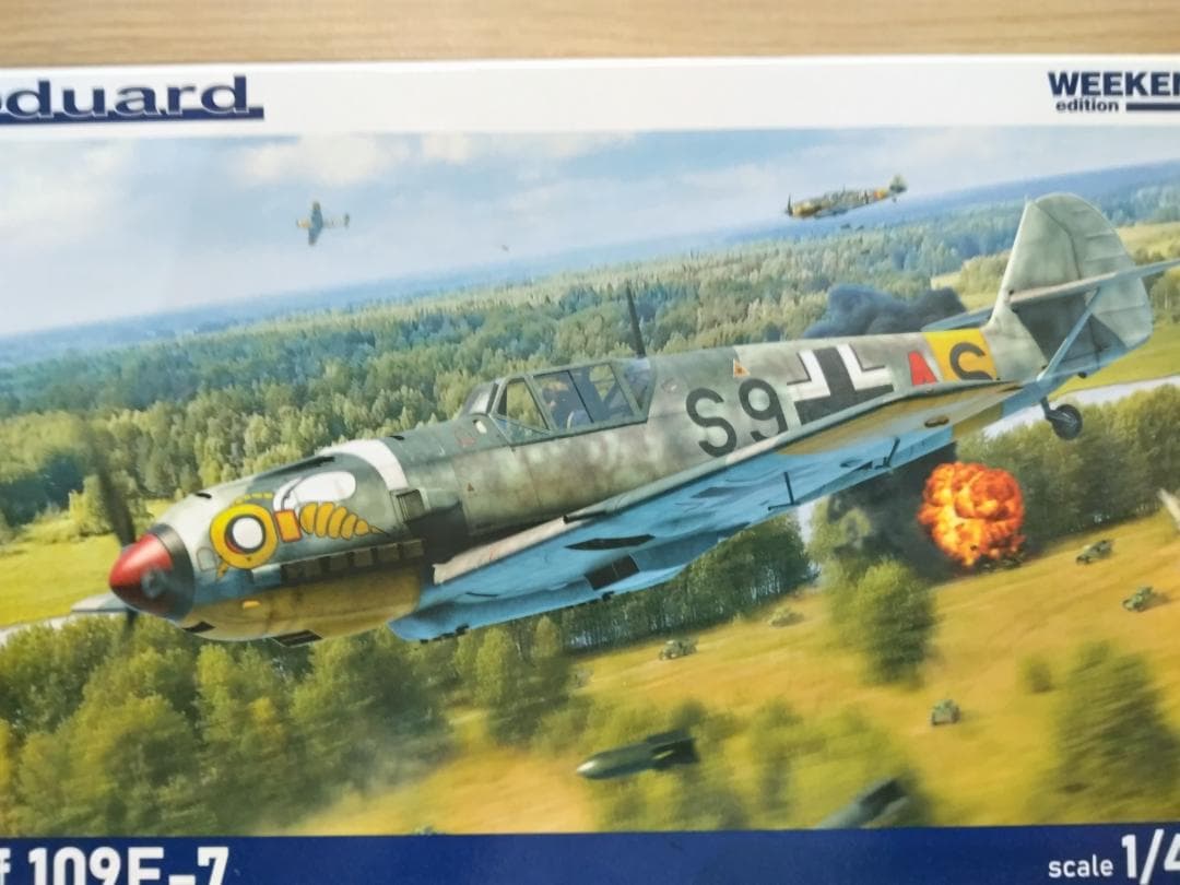 航空機・ヘリコプター Eduard 1/48 1/48 Bf109E7