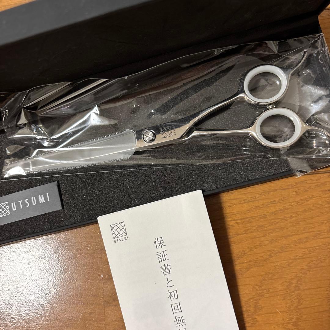 未使用UTSUMIカーブシザーOUR70D