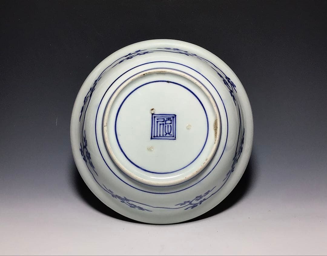 「柿右衛門」雪輪花文鉢