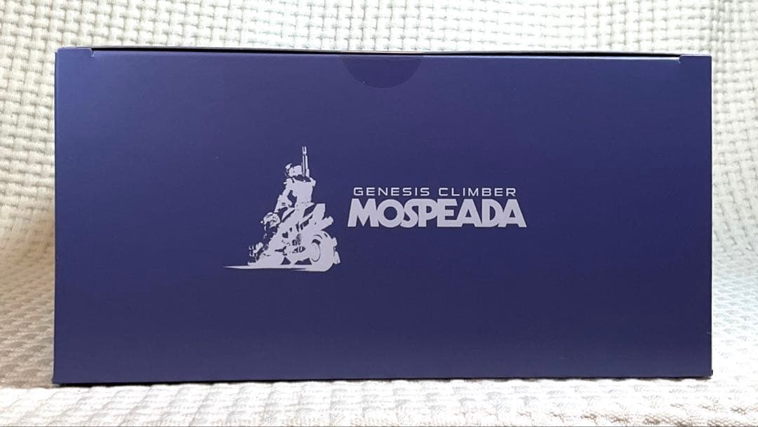 RIOBOT 機甲創世記モスピーダ VR-041H ブロウスーペリア　イエロー