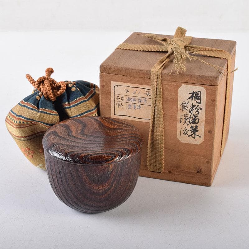 茶道具　桐製内金溜　棗　茶器　仕覆・時代箱付　V　R8643