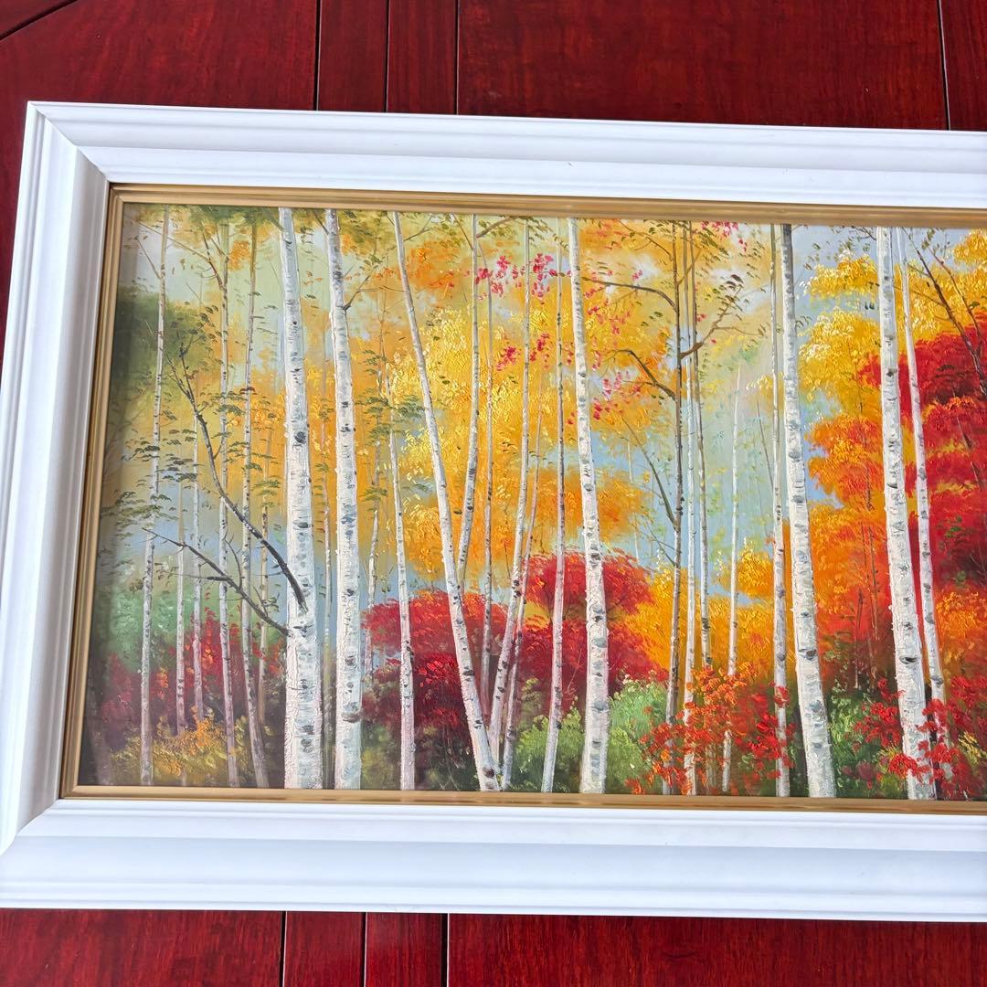 宮崎一美「秋の白樺」油彩 額装 油絵