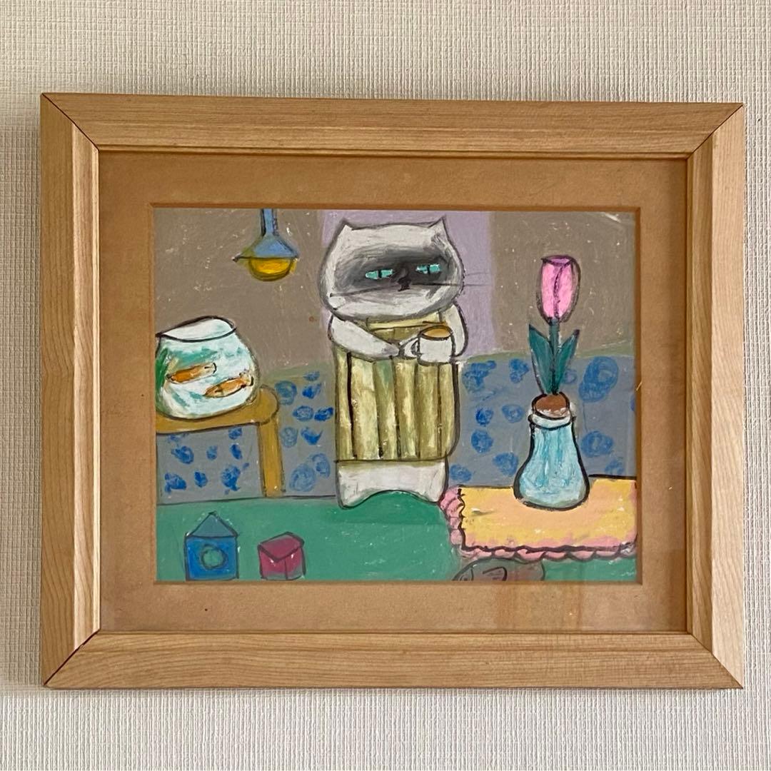 絵画。原画【シャム猫は週末にきれいで暖かい部屋を配置してからコーヒーを飲みます】