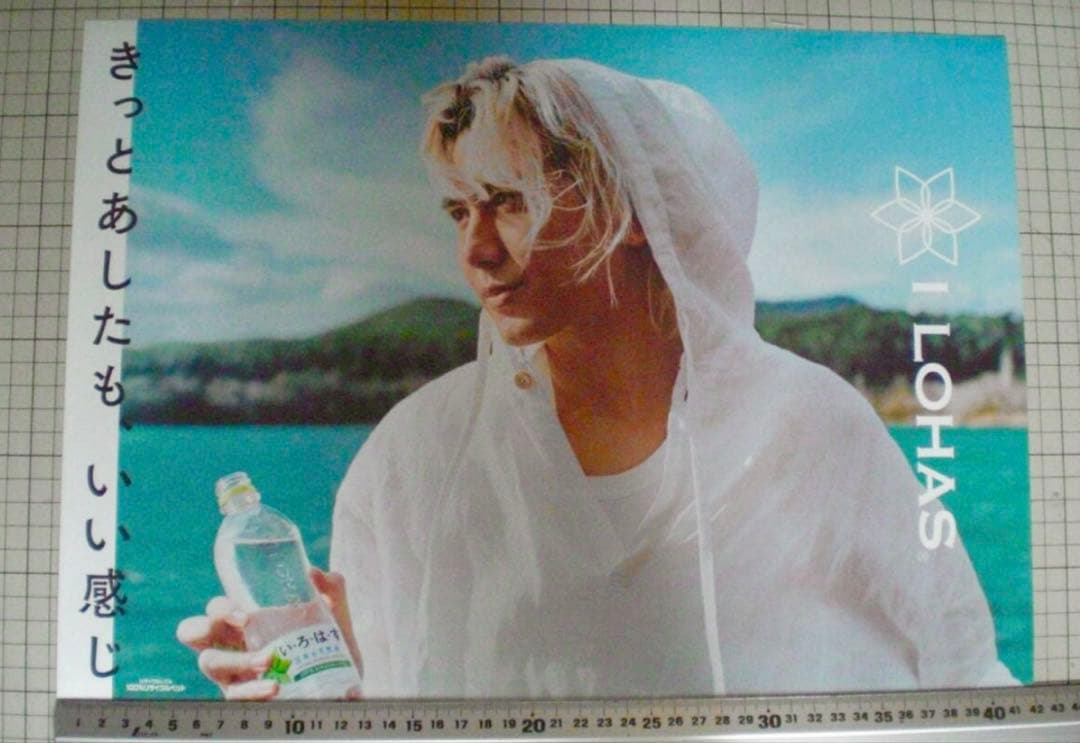 ぴーちたろう様☆専用ページ